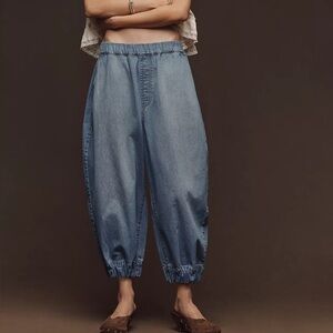 Anthropologie NWT Pilcro High-Rise Crop Pull-On Jogger Jeans size S